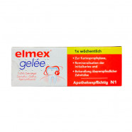 Купить Elmex Gelee (Элмекс гель) Германия 25г в Челябинске
